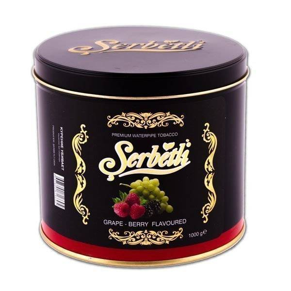 Табак Serbetli grape with berry 1кг в Краснодаре