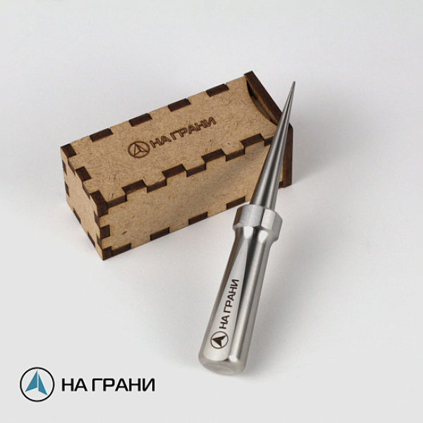 Шило НА ГРАНИ в Краснодаре