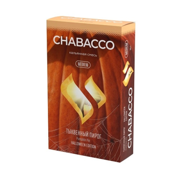 Смесь Chabacco Medium PUMPKIN PIE (ТЫКВЕННЫЙ ПИРОГ) 50 гр в Краснодаре