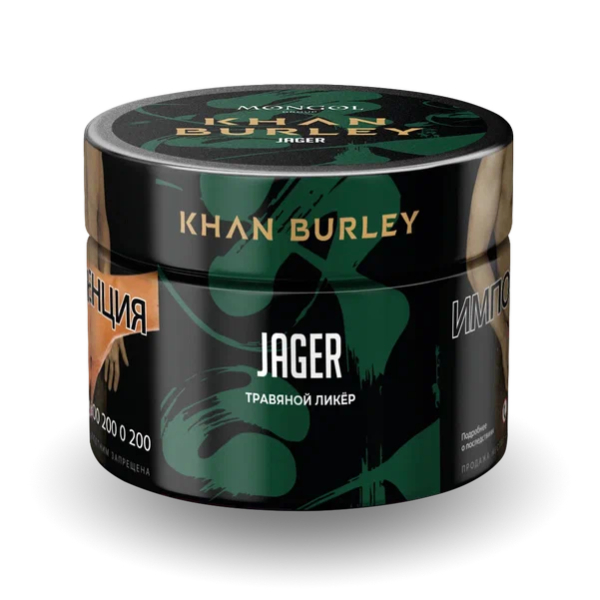 Табак Khan Burley Jager (Травяной Ликер) 40 гр в Краснодаре