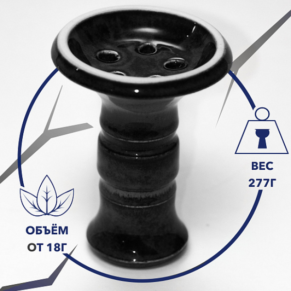 Чаша Thor Batega Evil Glaze (Черный) в Краснодаре