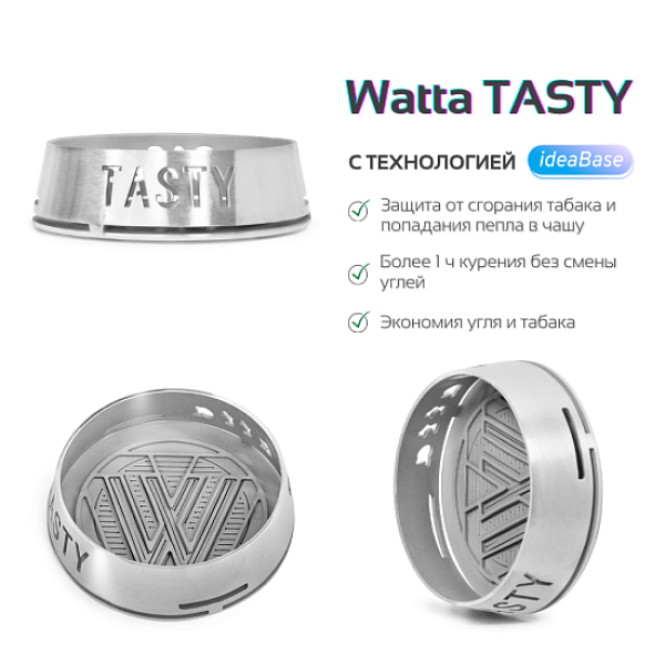 Калауд WATTA - TASTY в Краснодаре