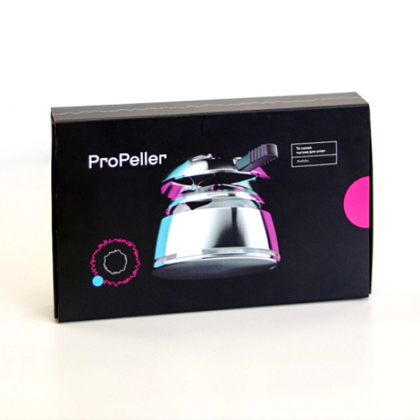 Калауд ProPeller v1 (Серебристый) в Краснодаре