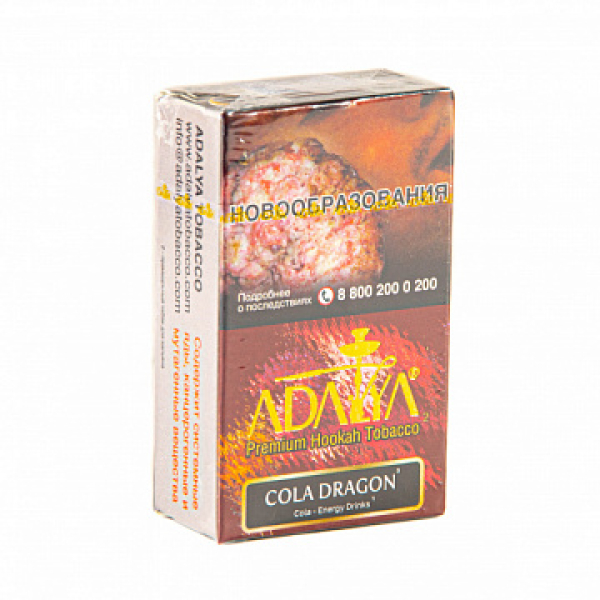 Табак Adalya Cola-Dragon 20 грамм в Краснодаре