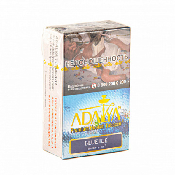 Табак ADALYA BLUE ICE 20 гр в Краснодаре