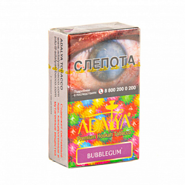 Табак ADALYA BUBBLEGUM 20 гр в Краснодаре