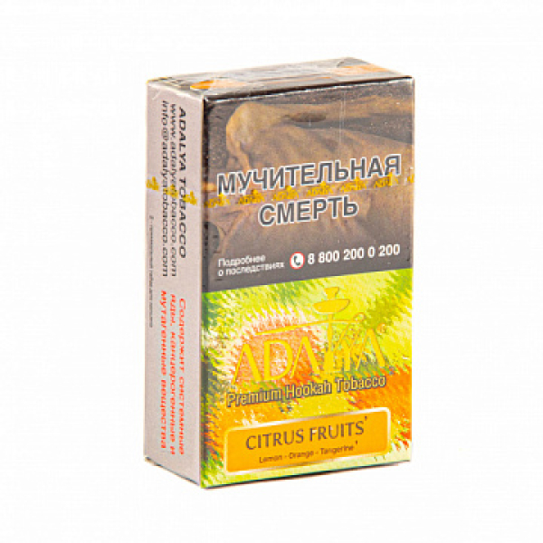 Табак ADALYA CITRUS FRUITS 20 гр в Краснодаре