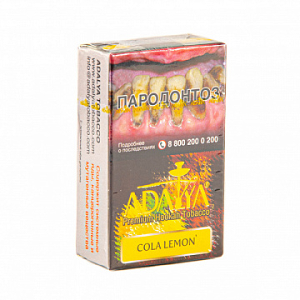Табак ADALYA COLA LEMON 20 гр в Краснодаре