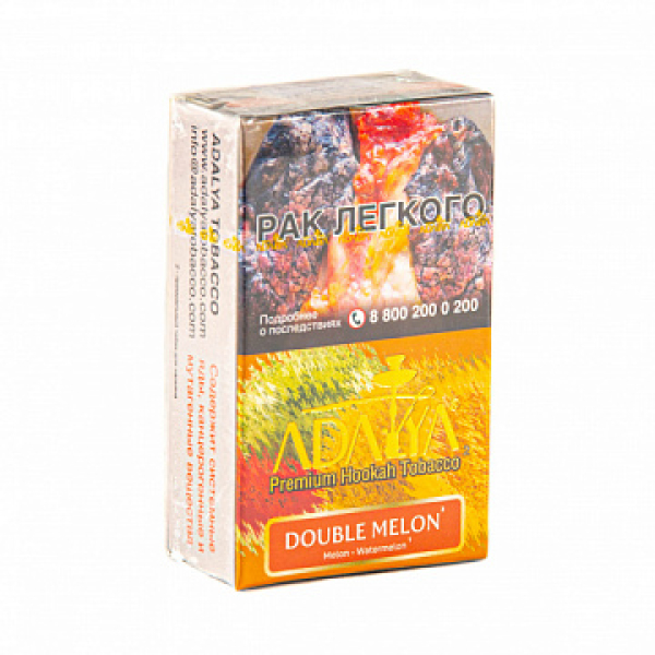 Табак ADALYA DOUBLE MELON 20 гр в Краснодаре