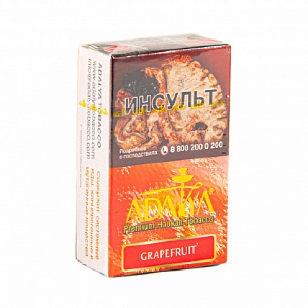 Табак ADALYA GRAPEFRUIT 20 гр в Краснодаре