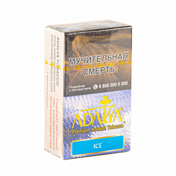 Табак ADALYA ICE 20 гр в Краснодаре