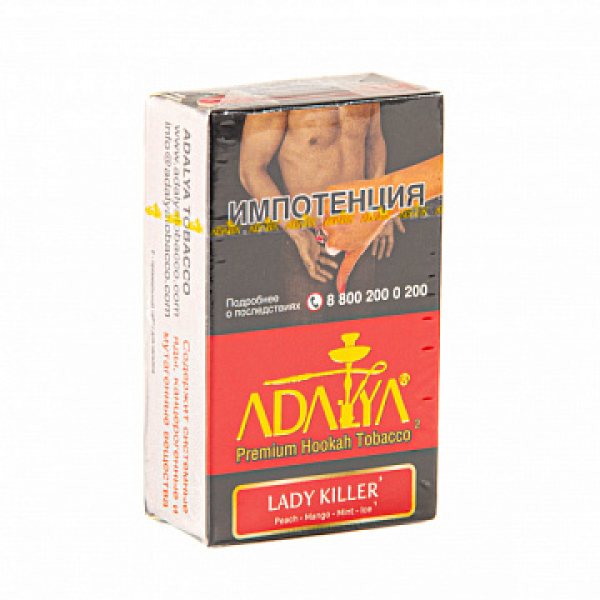 Табак ADALYA LADY KILLER 20 гр в Краснодаре