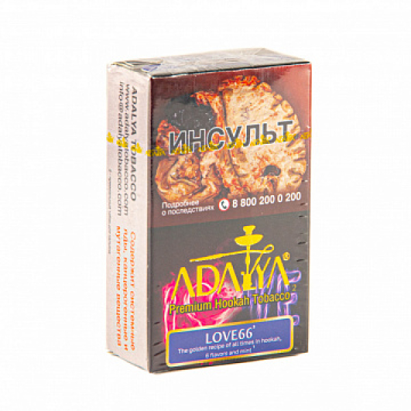 Табак ADALYA LOVE66 20 гр в Краснодаре