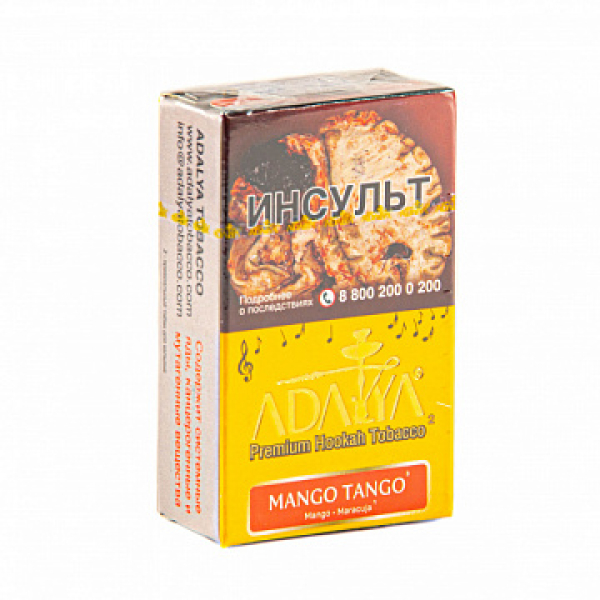 Табак ADALYA MANGO TANGO 20 гр в Краснодаре