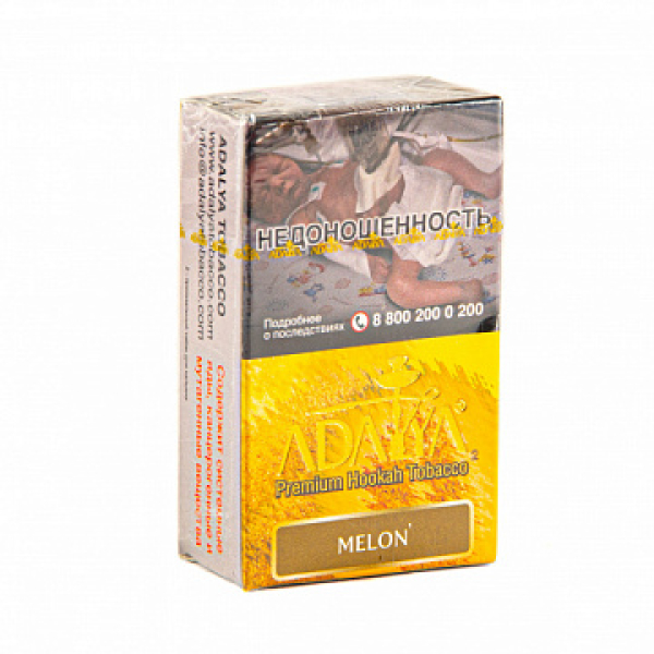 Табак ADALYA MELON 20 гр в Краснодаре