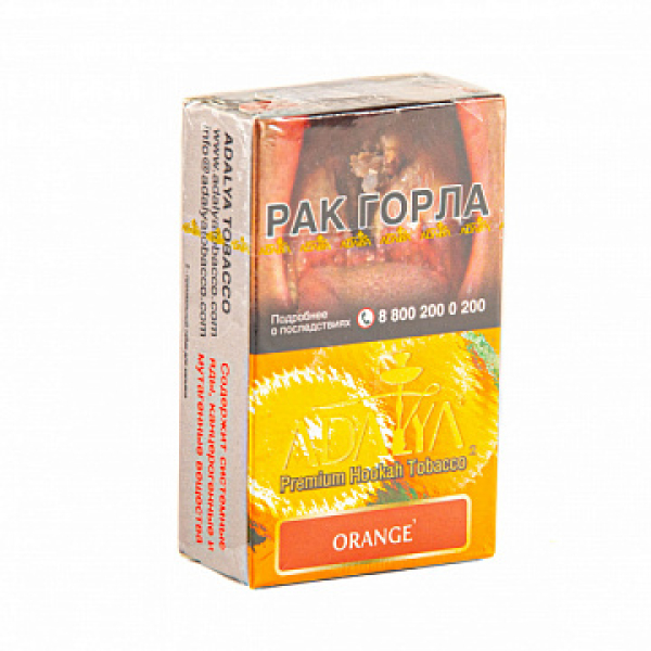 Табак ADALYA ORANGE 20 гр в Краснодаре