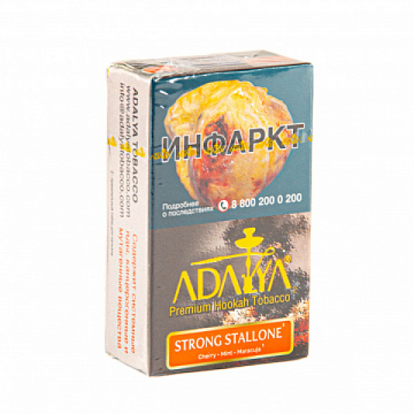Табак ADALYA STRONG STALLONE 20 гр в Краснодаре