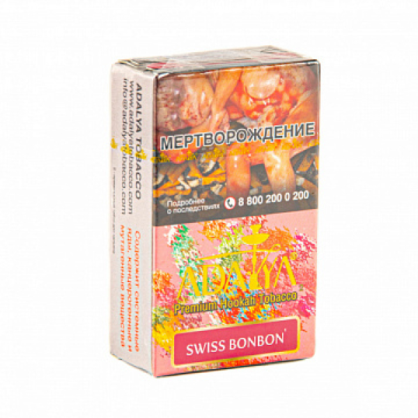Табак ADALYA SWISS BON BON 20 гр в Краснодаре