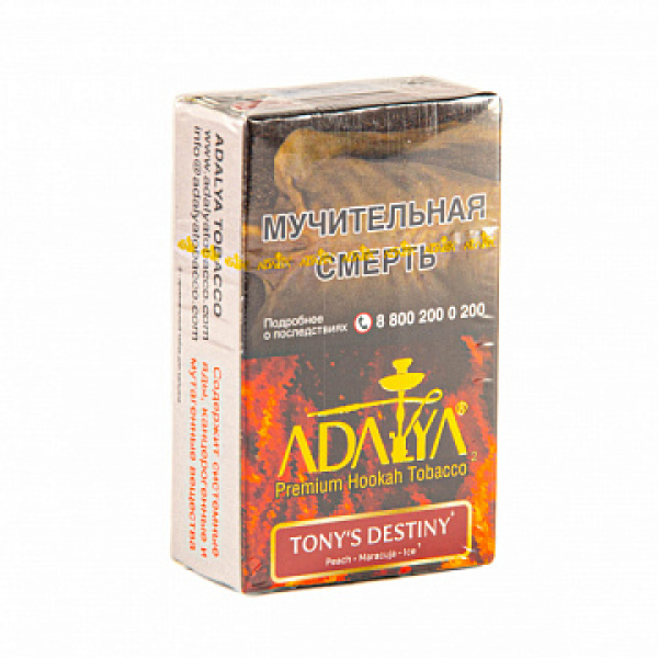 Табак ADALYA TONY'S DESTENY 20 гр в Краснодаре