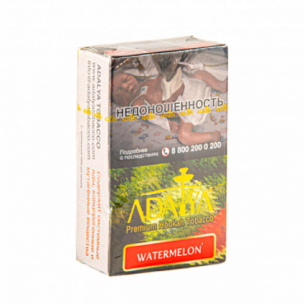 Табак ADALYA WATERMELON 20 гр в Краснодаре
