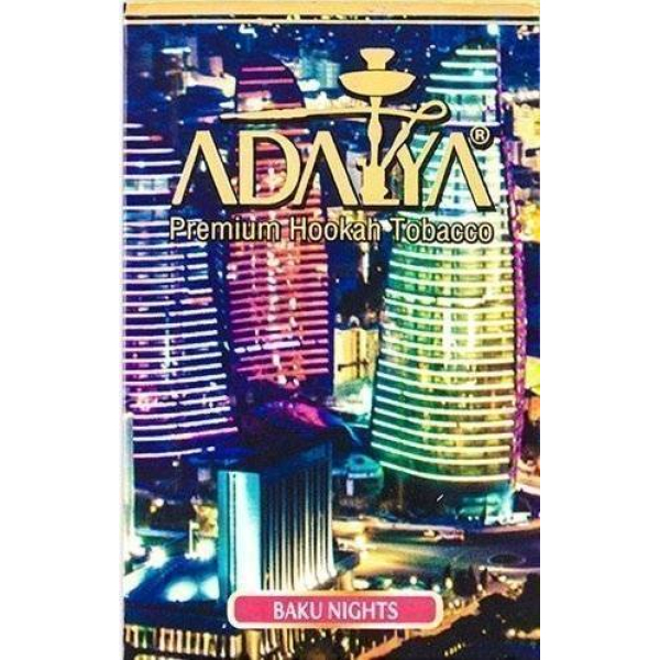 Табак Adalya Baku Nights 50 грамм в Краснодаре