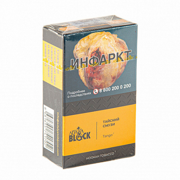 Табак Adalya black tango (тайский смузи) 20 гр в Краснодаре
