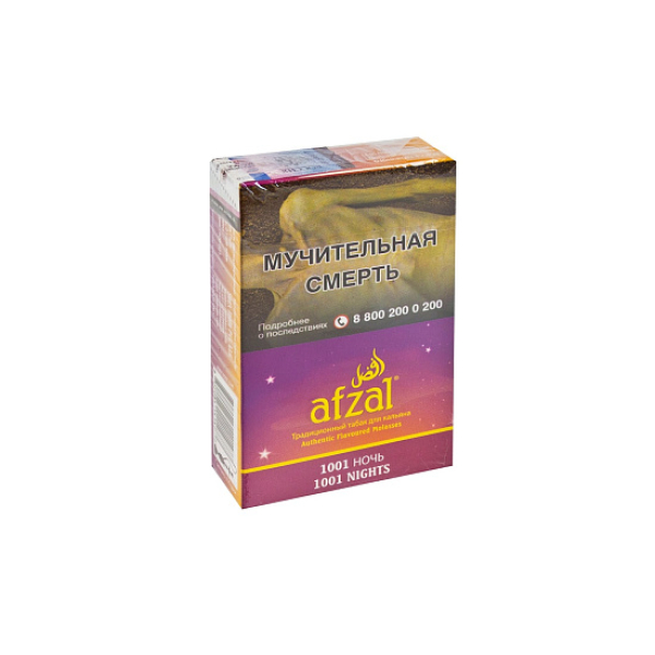 Табак AFZAL 1001 NIGHT 40 гр в Краснодаре