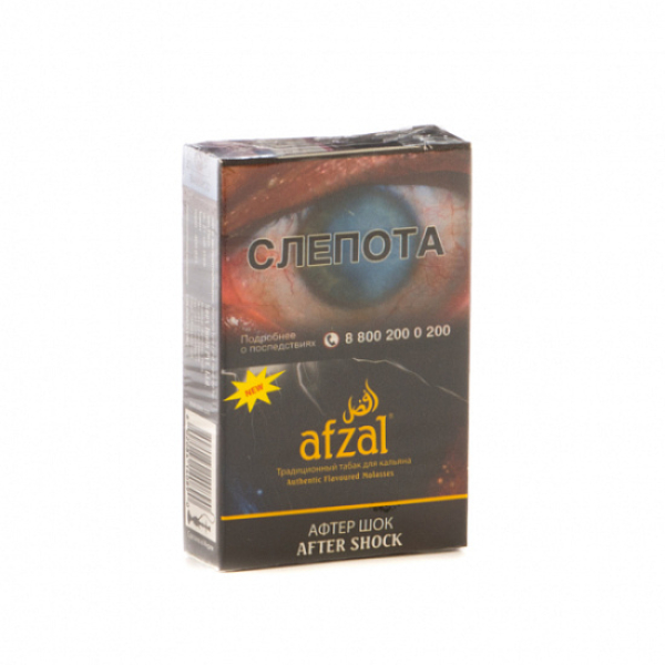 Табак AFZAL AFTER SHOCK 40 гр в Краснодаре