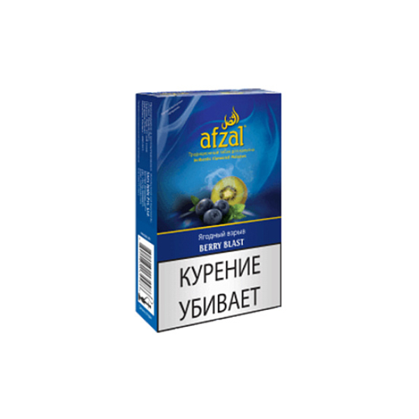 Табак AFZAL BERRY BLAST 40 гр в Краснодаре