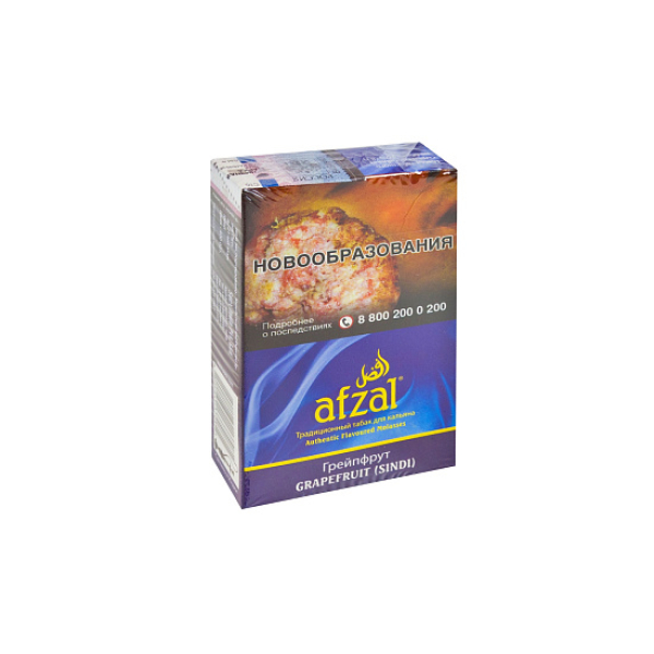 Табак AFZAL GRAPEFRUIT 40 гр в Краснодаре