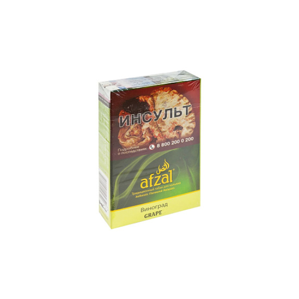 Табак AFZAL GRAPES 40 гр в Краснодаре