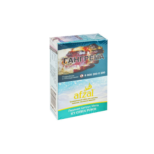 Табак AFZAL ICY CITRUS PUNCH 40 гр в Краснодаре