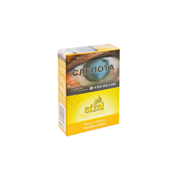 Табак AFZAL MANGO LASSI 40 гр в Краснодаре