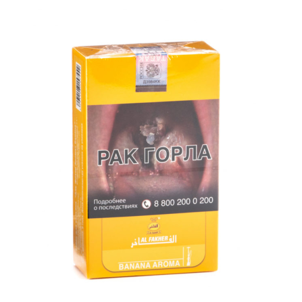 Табак Al Fakher Banana 250 грамм в Краснодаре