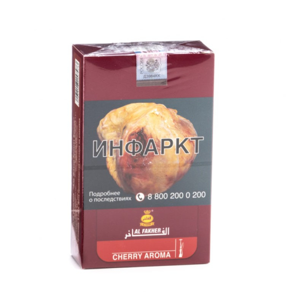 Табак Al Fakher Cherry 250 грамм в Краснодаре