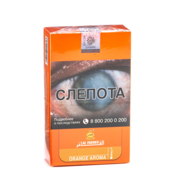 Табак Al Fakher Orange 250 грамм в Краснодаре