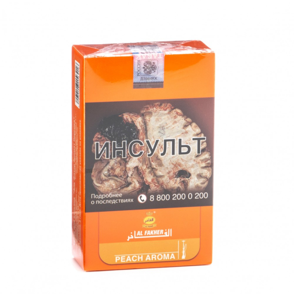 Табак Al Fakher Peach 250 грамм в Краснодаре