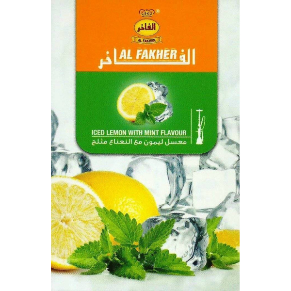Табак Al Fakher Iced Lemon with Mint 50 гр в Краснодаре