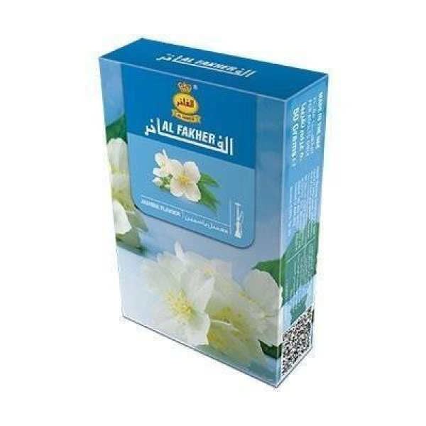 Табак Al Fakher Ваниль 50 гр в Краснодаре