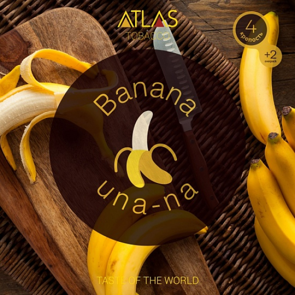 Табак Atlas Banana Una Na 100гр в Краснодаре