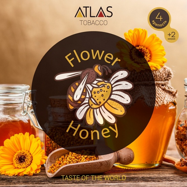 Табак Atlas Flower Honey 100гр в Краснодаре