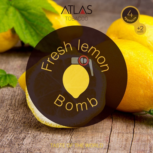 Табак Atlas Fresh Lemon Bomb 100гр в Краснодаре