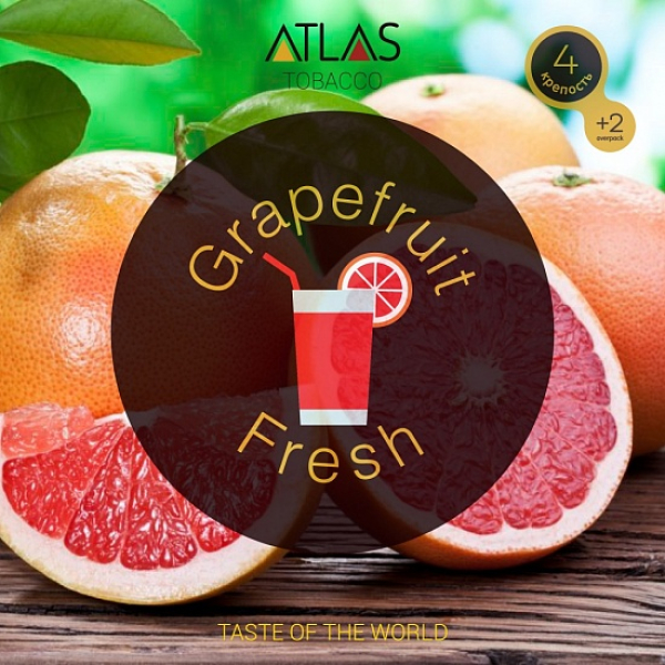 Табак Atlas Grapefruit Fresh 100гр в Краснодаре