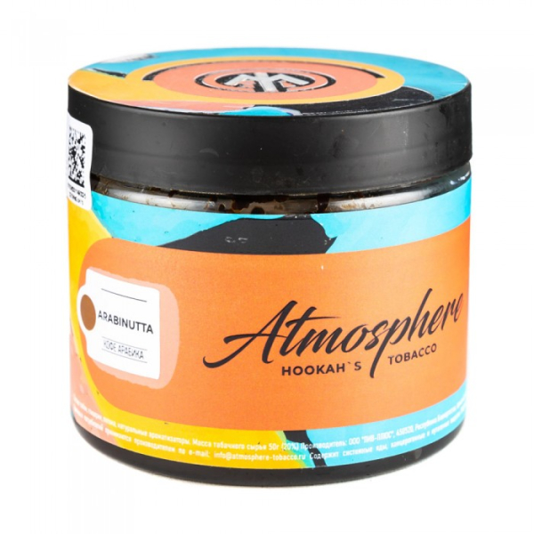 Табак Atmosphere Arabi Nutta (Кофе арабика) 250 гр в Краснодаре