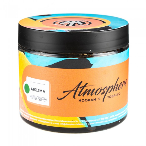 Табак Atmosphere Arozma (Чабрец розмарин) 250 гр в Краснодаре