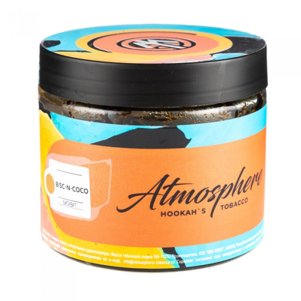 Табак Atmosphere Bisc n Coco (Бисквит) 250 гр в Краснодаре