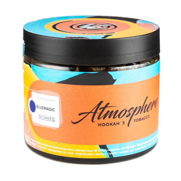 Табак Atmosphere Bluemagic (Сбор синих ягод) 250 гр в Краснодаре