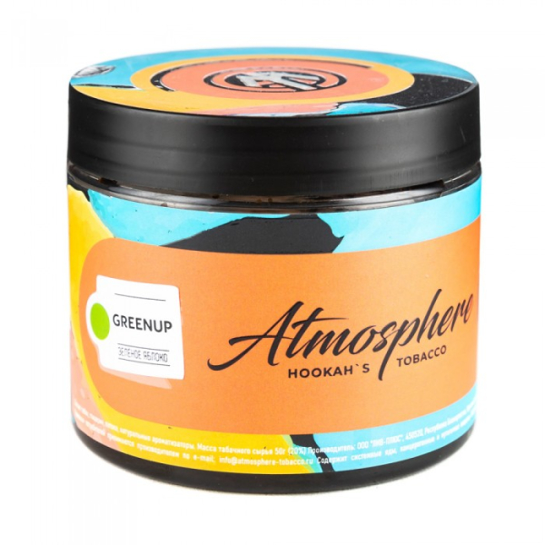 Табак Atmosphere GreenUp (Зеленое яблоко) 250 гр в Краснодаре