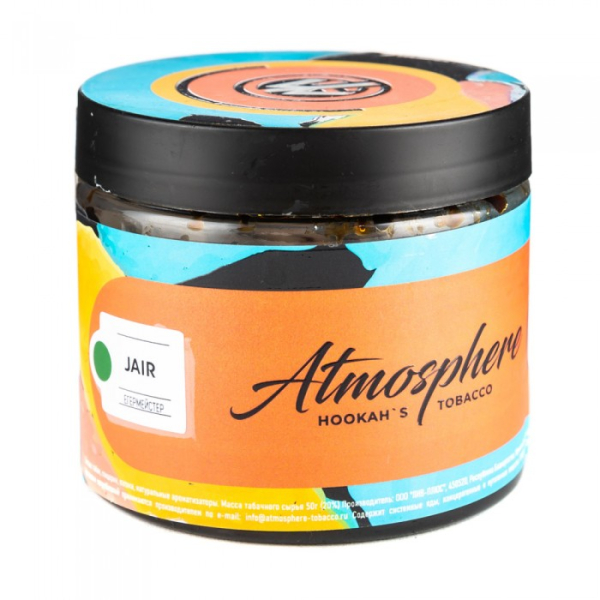 Табак Atmosphere Jair (Егермейстер) 250 гр в Краснодаре