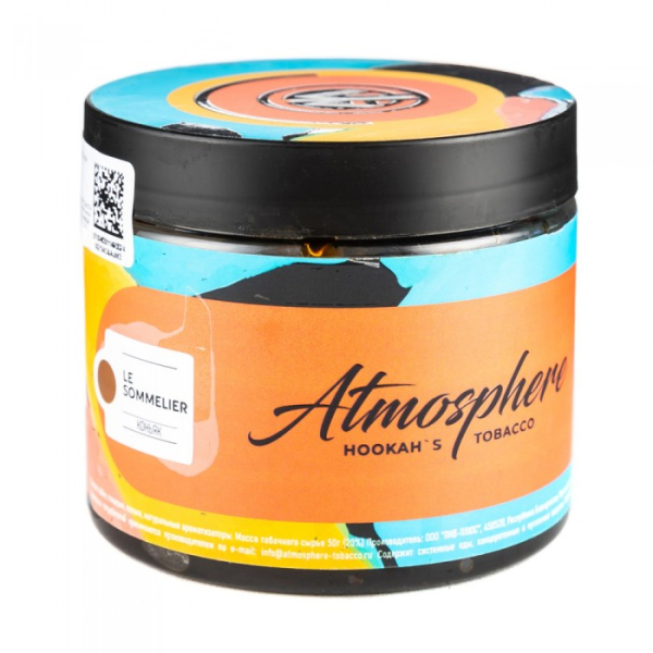 Табак Atmosphere Le Sommelier (Коньяк) 250 гр в Краснодаре